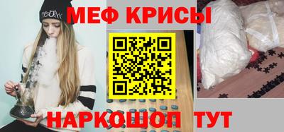 трава Будённовск