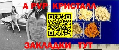 каннабис Коммунар