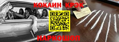 трава Будённовск