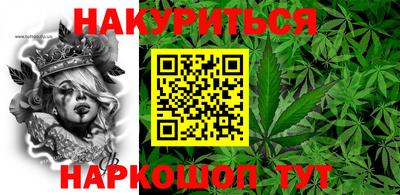 трава Будённовск