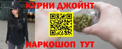 стафф Бузулук