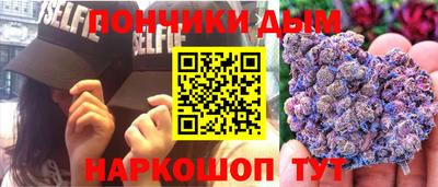 альфа пвп VHQ Бугуруслан