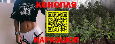 альфа пвп VHQ Бугуруслан