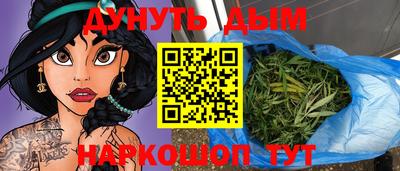 марки lsd Комсомольск-на-Амуре