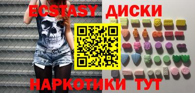 альфа пвп VHQ Бугуруслан