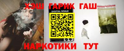 стафф Бузулук