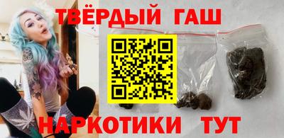 трава Будённовск