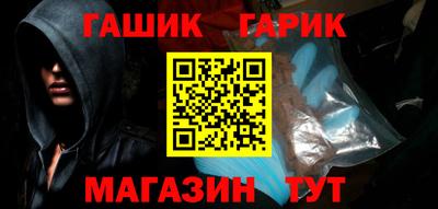трава Будённовск