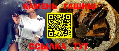 альфа пвп VHQ Бугуруслан