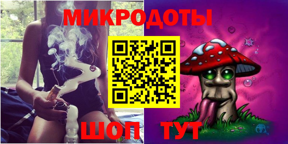 Кудрово  Галлюциногенные грибы прущие грибы  Псилоцибиновые грибы прущие грибы  Вход с VPN 